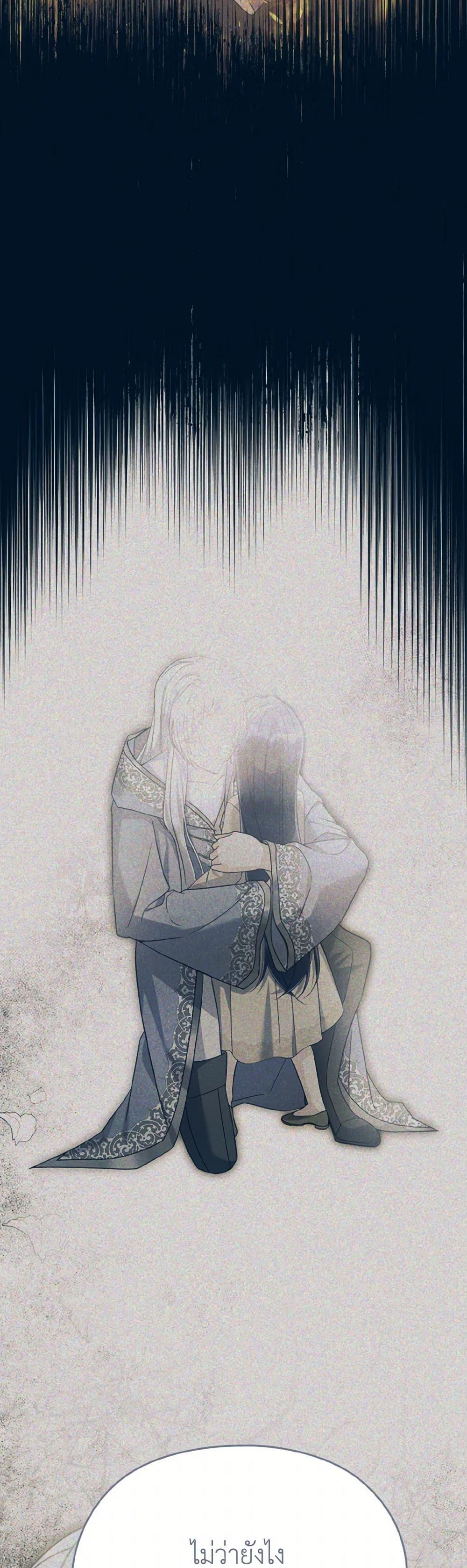 Manga-lc-com อ่านมังงะ อ่านการ์ตูน ออนไลน์ ฟรี I Don’t Want to Work! ตอนที่ 1 2 3 4 5 6 7 8 9 10 11 12 13 14 ฟรี ไม่มีโฆษณา Manga-lc - อ่าน มังงะ อ่าน การ์ตูน ออนไลน์ อ่านมังงะ ฟรี