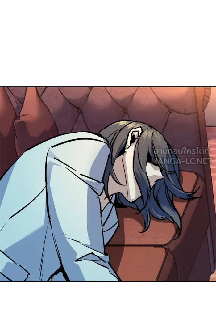 พี่ชายสายบอดี้การ์ด ตอนที่ 178 รูปที่ 120