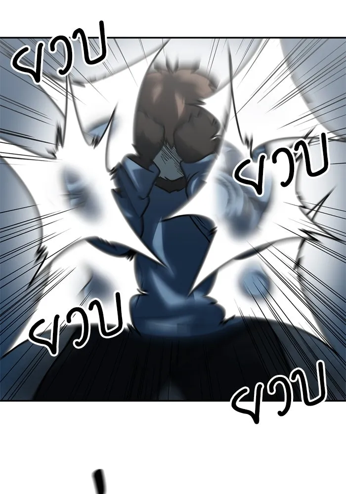 โรงเรียนสัตว์กินเนื้อ ตอนที่ 100 รูปที่ 8