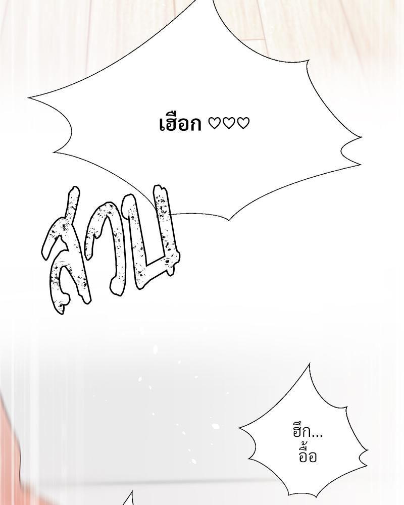 Doujin-Lc- อ่าน โดจิน มังฮวา เกาหลี ญี่ปุ่น จีน แปลไทย Family with Benefits ตอนที่ 1 2 3 4 5 6 7 8 9 10 11 12 13 14 ฟรี ไม่มีโฆษณา อ่าน โดจิน Manhwa เกาหลี ญี่ปุ่น จีน เรามีครบ คัดมาให้เน้นๆ โดจิน 18+ รับประกันความฟินโดย  Doujin Lc