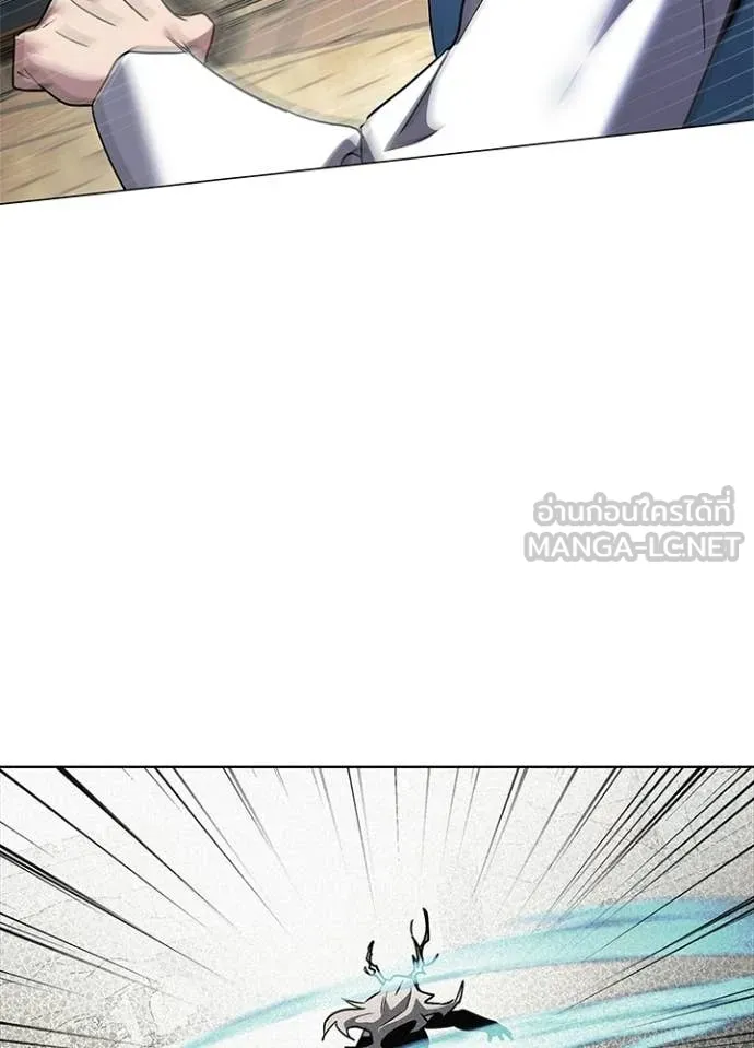 v ตอนที่ 98 รูปที่ 36