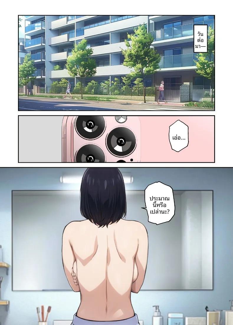 Doujin-Lc- อ่าน โดจิน มังฮวา เกาหลี ญี่ปุ่น จีน แปลไทย เเม่บ้านผู้หยุดทำหน้าที่ในช่วงบ่าย (Carburetor) ตอนที่ 1 2 3 4 5 6 7 8 9 10 11 12 13 14 ฟรี ไม่มีโฆษณา อ่าน โดจิน Manhwa เกาหลี ญี่ปุ่น จีน เรามีครบ คัดมาให้เน้นๆ โดจิน 18+ รับประกันความฟินโดย  Doujin Lc