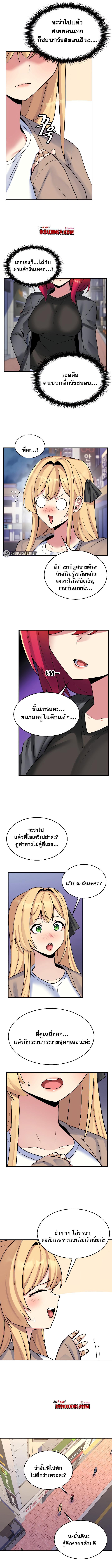 Doujin-Lc- อ่าน โดจิน มังฮวา เกาหลี ญี่ปุ่น จีน แปลไทย Rentel Room Brides ตอนที่ 1 2 3 4 5 6 7 8 9 10 11 12 13 14 ฟรี ไม่มีโฆษณา อ่าน โดจิน Manhwa เกาหลี ญี่ปุ่น จีน เรามีครบ คัดมาให้เน้นๆ โดจิน 18+ รับประกันความฟินโดย  Doujin Lc