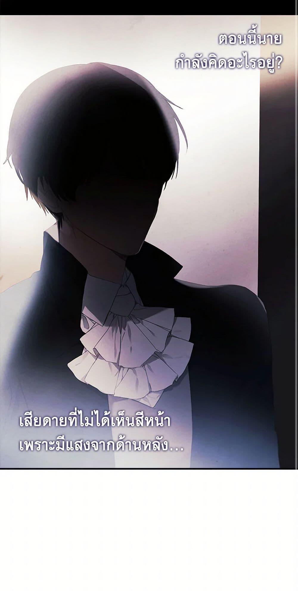 Manga-lc-com อ่านมังงะ อ่านการ์ตูน ออนไลน์ ฟรี The Princess’s Doll Shop ตอนที่ 1 2 3 4 5 6 7 8 9 10 11 12 13 14 ฟรี ไม่มีโฆษณา Manga-lc - อ่าน มังงะ อ่าน การ์ตูน ออนไลน์ อ่านมังงะ ฟรี