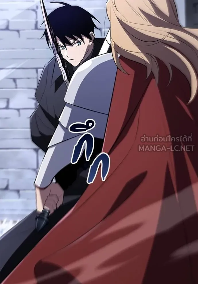 โคตรอาวุธลับ ตอนที่ 20 รูปที่ 79