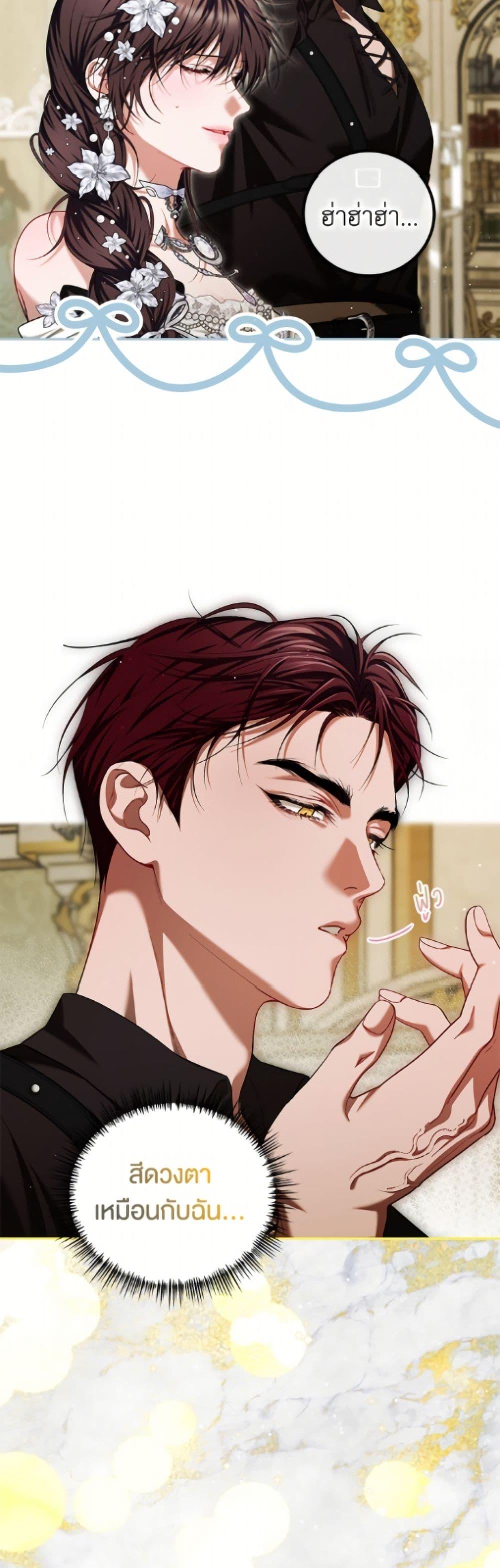 Manga-lc-com อ่านมังงะ อ่านการ์ตูน ออนไลน์ ฟรี Limited Extra time ตอนที่ 1 2 3 4 5 6 7 8 9 10 11 12 13 14 ฟรี ไม่มีโฆษณา Manga-lc - อ่าน มังงะ อ่าน การ์ตูน ออนไลน์ อ่านมังงะ ฟรี