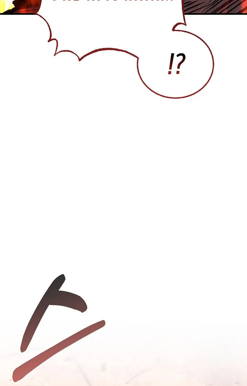 Childhood Friend of the Zenith สหายว_ยเยาว_ของข_าแข_งแกร_งท_ส_ดในใต_หล_า ตอนที่ ตอนที่ 83 รูปที่ 162