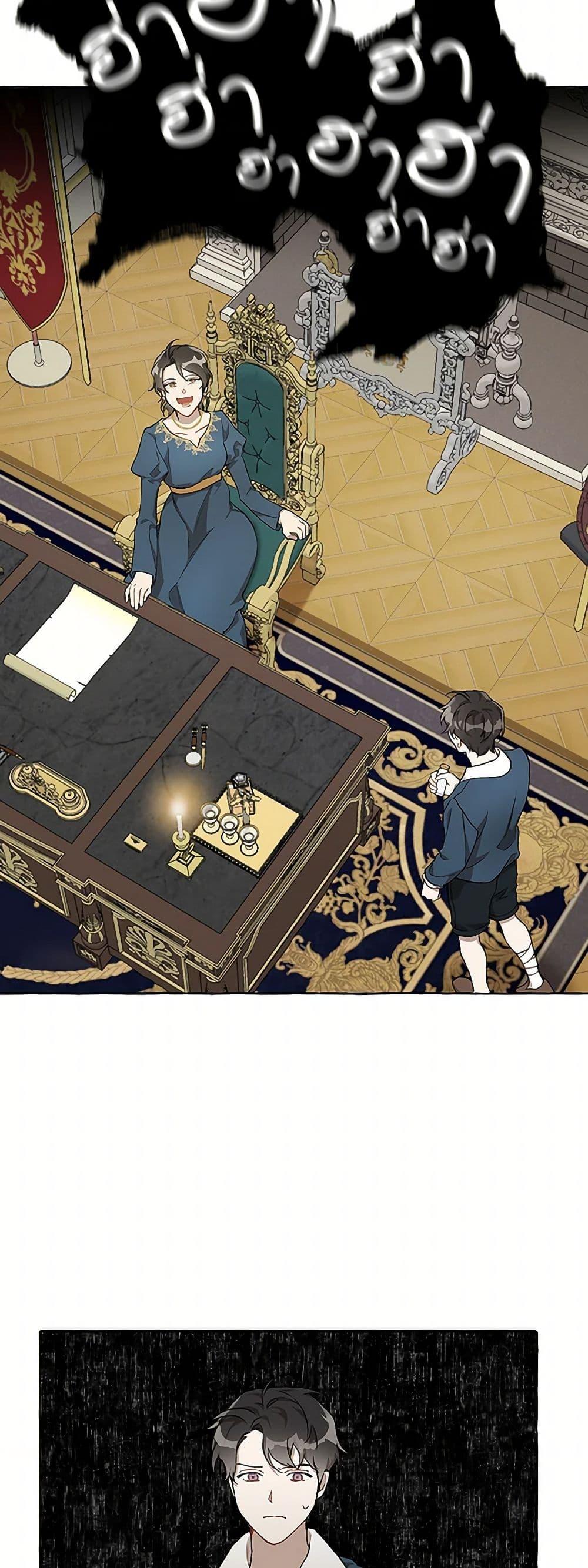 Manga-lc-com อ่านมังงะ อ่านการ์ตูน ออนไลน์ ฟรี It Was All a Mistake ตอนที่ 1 2 3 4 5 6 7 8 9 10 11 12 13 14 ฟรี ไม่มีโฆษณา Manga-lc - อ่าน มังงะ อ่าน การ์ตูน ออนไลน์ อ่านมังงะ ฟรี