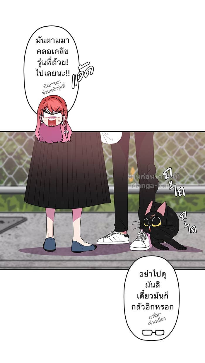 Doujin-Lc- อ่าน โดจิน มังฮวา เกาหลี ญี่ปุ่น จีน แปลไทย Take My Money รักนี้...มีเปย์ ตอนที่ 1 2 3 4 5 6 7 8 9 10 11 12 13 14 ฟรี ไม่มีโฆษณา อ่าน โดจิน Manhwa เกาหลี ญี่ปุ่น จีน เรามีครบ คัดมาให้เน้นๆ โดจิน 18+ รับประกันความฟินโดย Doujin Lc