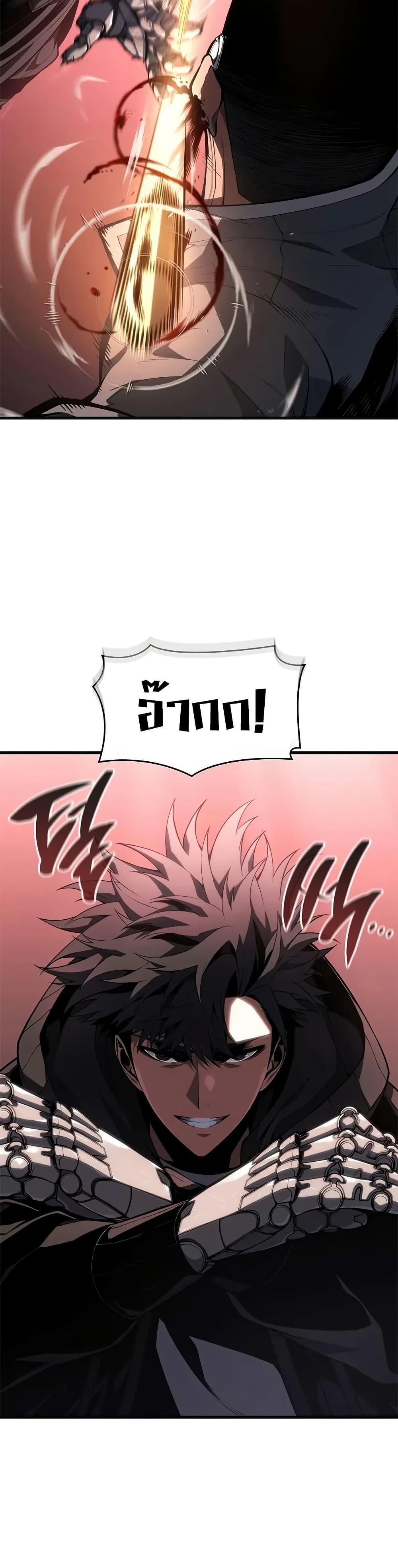 Manga-lc-com อ่านมังงะ อ่านการ์ตูน ออนไลน์ ฟรี Bad Bone Blood ตอนที่ 1 2 3 4 5 6 7 8 9 10 11 12 13 14 ฟรี ไม่มีโฆษณา Manga-lc - อ่าน มังงะ อ่าน การ์ตูน ออนไลน์ อ่านมังงะ ฟรี