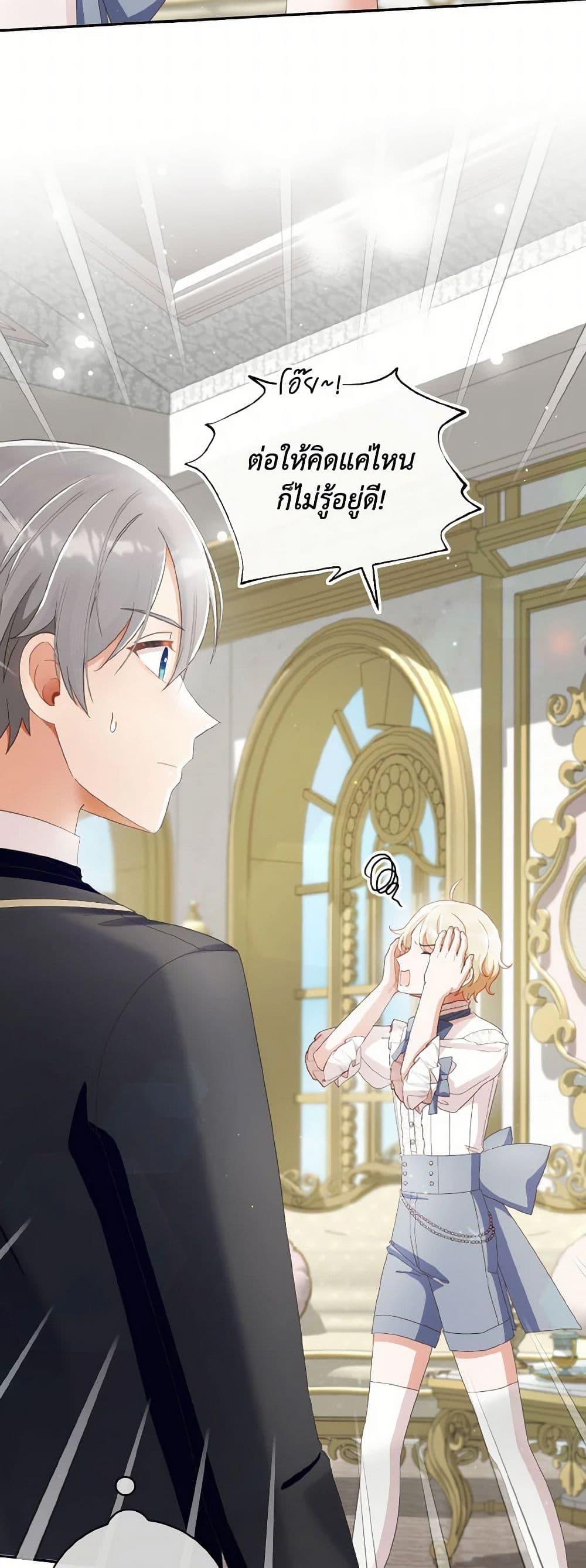 Manga-lc-com อ่านมังงะ อ่านการ์ตูน ออนไลน์ ฟรี I Will Remove Them From My Life ตอนที่ 1 2 3 4 5 6 7 8 9 10 11 12 13 14 ฟรี ไม่มีโฆษณา Manga-lc - อ่าน มังงะ อ่าน การ์ตูน ออนไลน์ อ่านมังงะ ฟรี