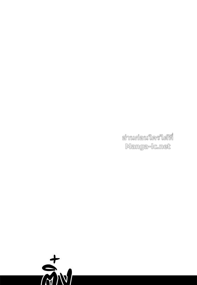 Doujin-Lc- อ่าน โดจิน มังฮวา เกาหลี ญี่ปุ่น จีน แปลไทย ข้าราชการพิเศษ ตอนที่ 1 2 3 4 5 6 7 8 9 10 11 12 13 14 ฟรี ไม่มีโฆษณา อ่าน โดจิน Manhwa เกาหลี ญี่ปุ่น จีน เรามีครบ คัดมาให้เน้นๆ โดจิน 18+ รับประกันความฟินโดย Doujin Lc