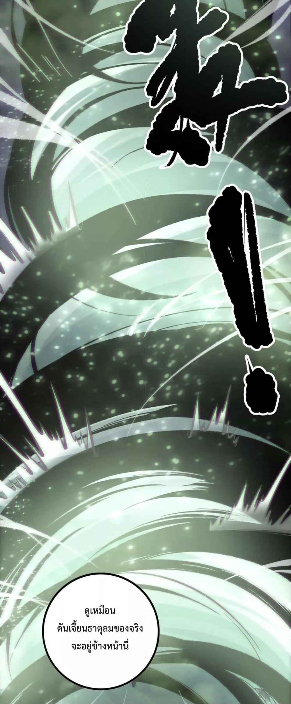 Manga-lc-com อ่านมังงะ อ่านการ์ตูน ออนไลน์ ฟรี NecromancerKin ตอนที่ 1 2 3 4 5 6 7 8 9 10 11 12 13 14 ฟรี ไม่มีโฆษณา Manga-lc - อ่าน มังงะ อ่าน การ์ตูน ออนไลน์ อ่านมังงะ ฟรี