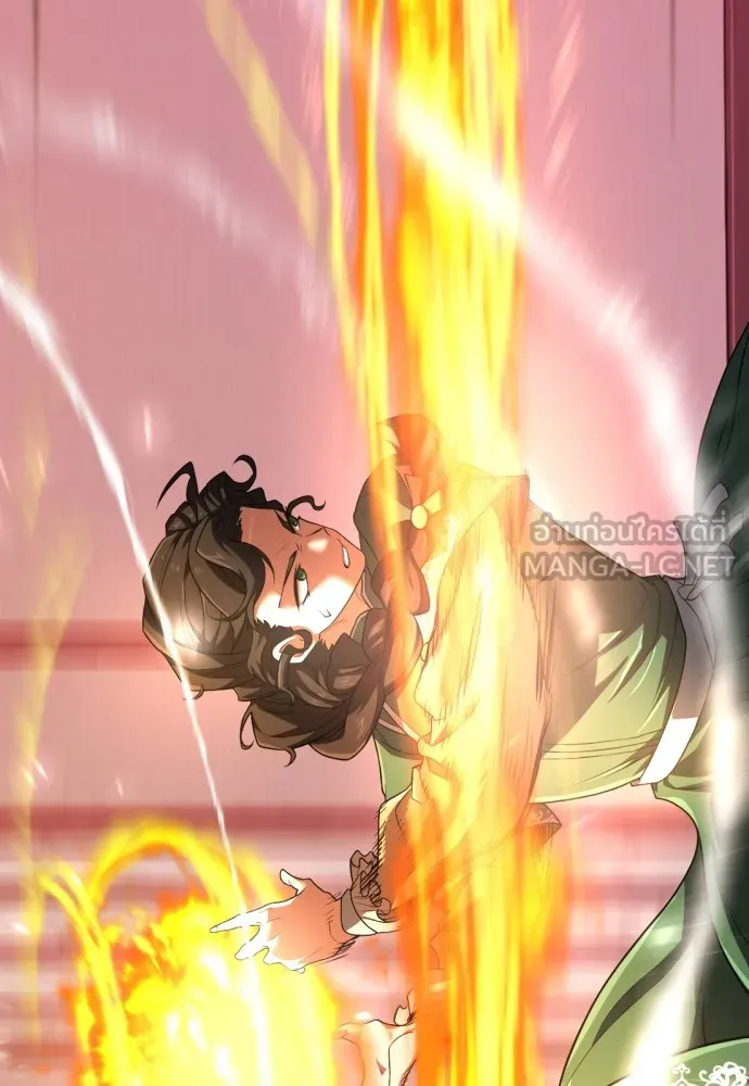ยอดสถาปนิกผู้พิทักษ์อาณาจักร ตอนที่ 86 รูปที่ 90
