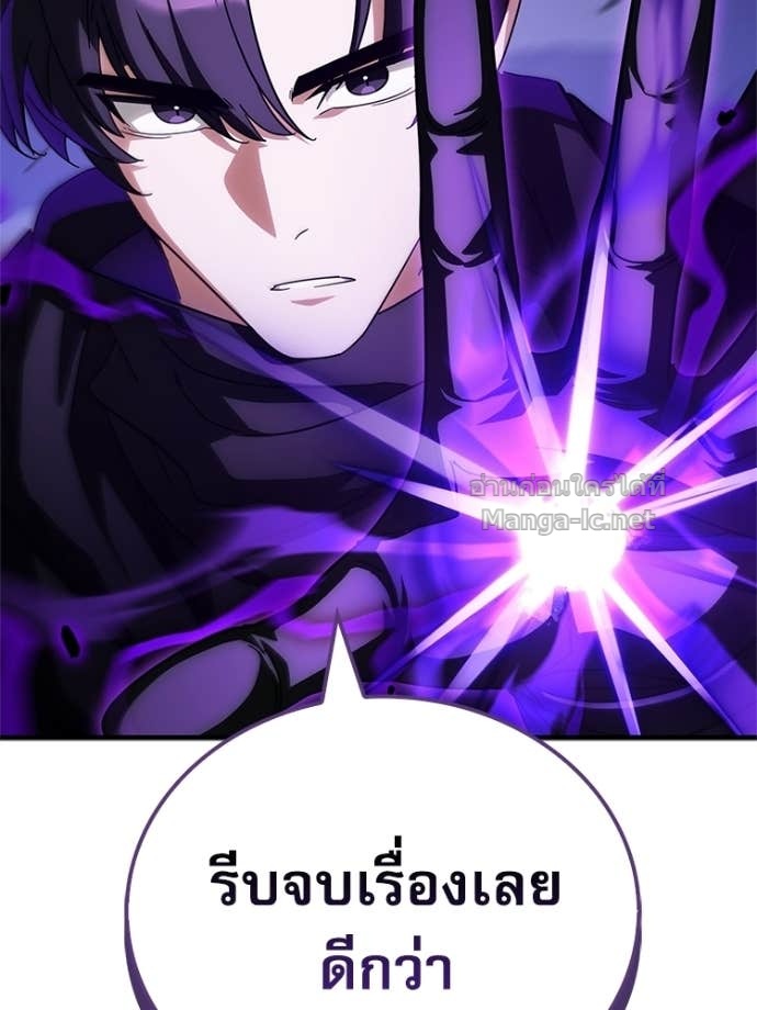 Doujin-Lc- อ่าน โดจิน มังฮวา เกาหลี ญี่ปุ่น จีน แปลไทย หยุดนะจอมมาร ฮีโร่ล้อมไว้หมดแล้ว ตอนที่ 1 2 3 4 5 6 7 8 9 10 11 12 13 14 ฟรี ไม่มีโฆษณา อ่าน โดจิน Manhwa เกาหลี ญี่ปุ่น จีน เรามีครบ คัดมาให้เน้นๆ โดจิน 18+ รับประกันความฟินโดย Doujin Lc