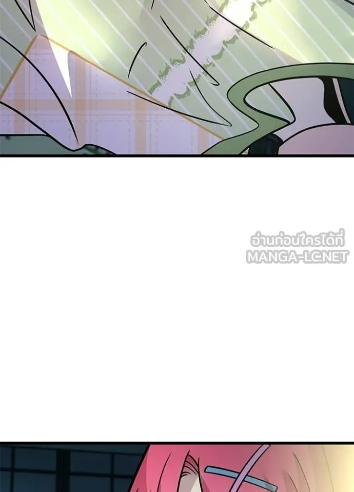 Villain to kill ตอนที่ 224 รูปที่ 112