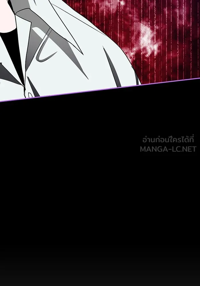 ฉันเนี่ยนะ นักแสดงขั้นเทพ ตอนที่ 3 รูปที่ 117