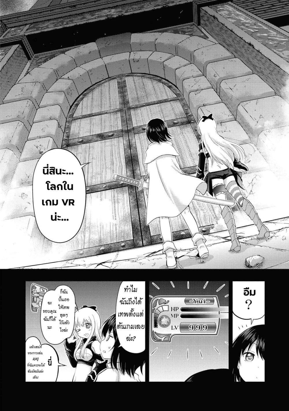 Manga-lc-com อ่านมังงะ อ่านการ์ตูน ออนไลน์ ฟรี Tensei Shitara Akari dake ga Slime Datta Ken ตอนที่ 1 2 3 4 5 6 7 8 9 10 11 12 13 14 ฟรี ไม่มีโฆษณา Manga-lc - อ่าน มังงะ อ่าน การ์ตูน ออนไลน์ อ่านมังงะ ฟรี