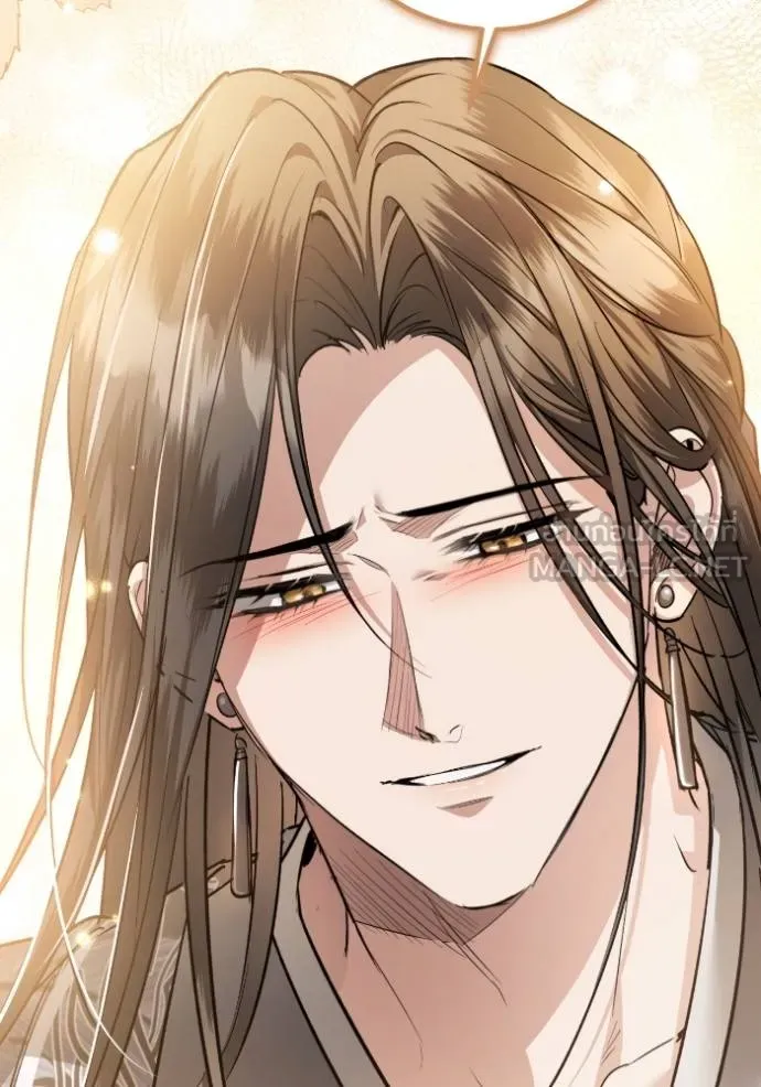 ยามหมาป่าทมิฬ ตอนที่ 45 รูปที่ 70