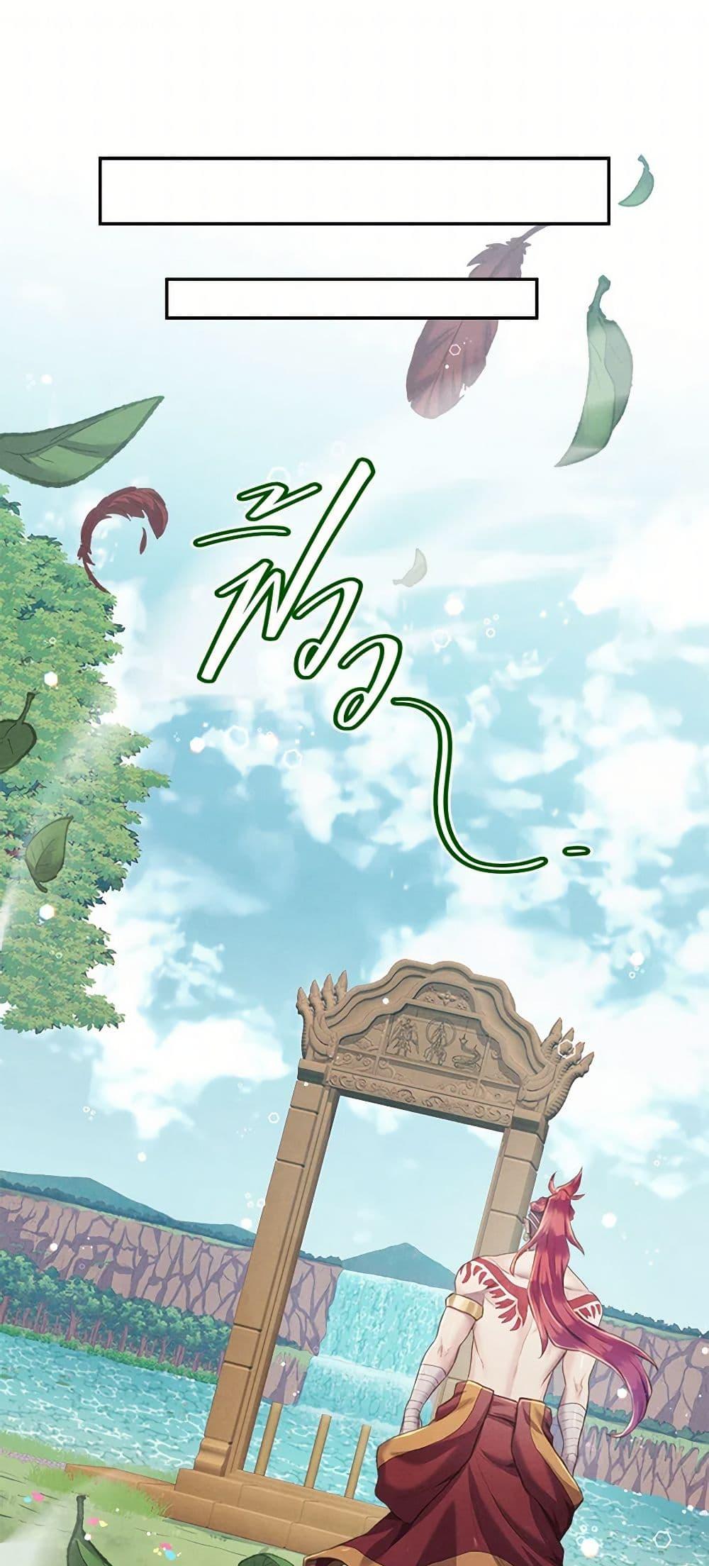 Manga-lc-com อ่านมังงะ อ่านการ์ตูน ออนไลน์ ฟรี Girl in the Forest ตอนที่ 1 2 3 4 5 6 7 8 9 10 11 12 13 14 ฟรี ไม่มีโฆษณา Manga-lc - อ่าน มังงะ อ่าน การ์ตูน ออนไลน์ อ่านมังงะ ฟรี
