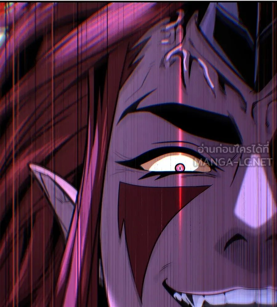 จอมเวทเกิดใหม่ในรอบ 66666 ปี ตอนที่ 148 รูปที่ 189