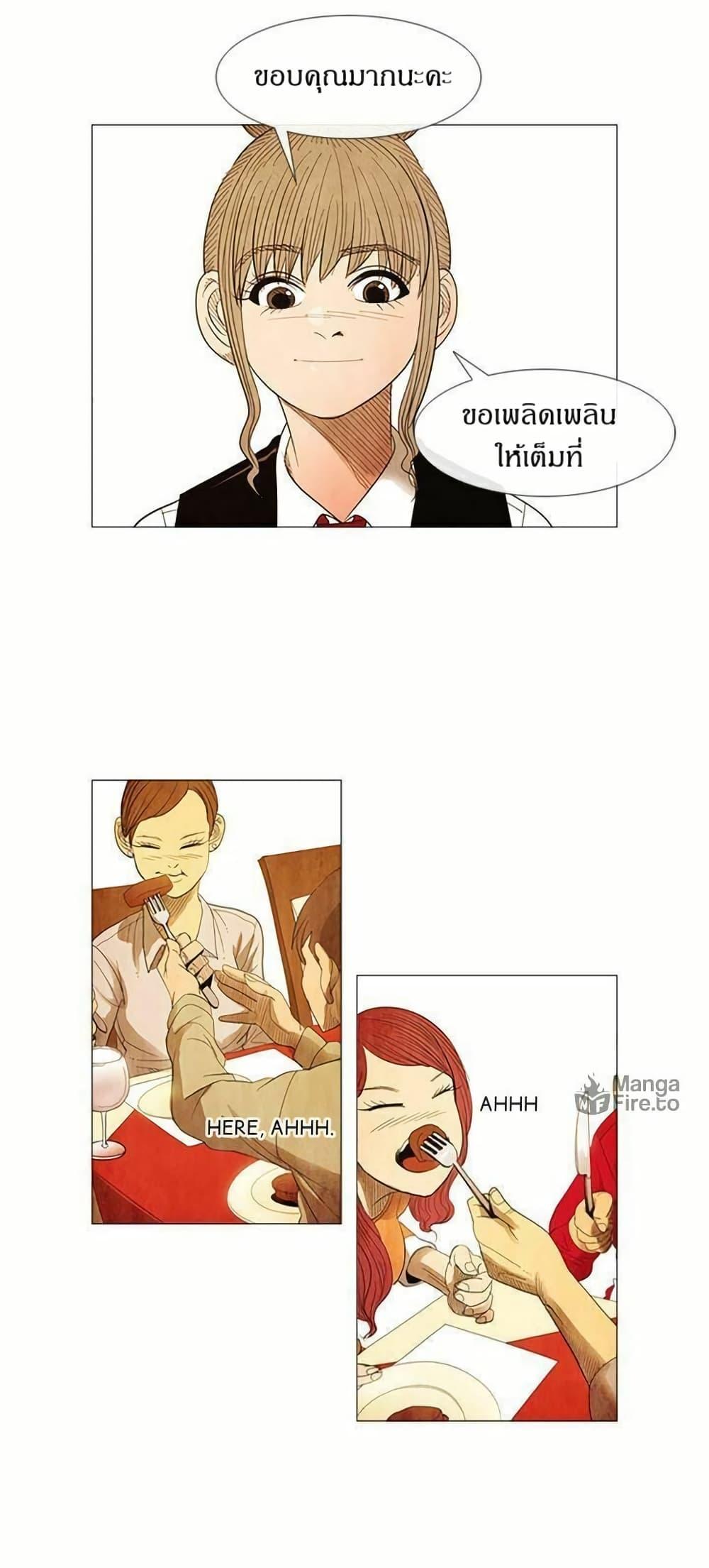 Manga-lc-com อ่านมังงะ อ่านการ์ตูน ออนไลน์ ฟรี Michelin Star ตอนที่ 1 2 3 4 5 6 7 8 9 10 11 12 13 14 ฟรี ไม่มีโฆษณา Manga-lc - อ่าน มังงะ อ่าน การ์ตูน ออนไลน์ อ่านมังงะ ฟรี