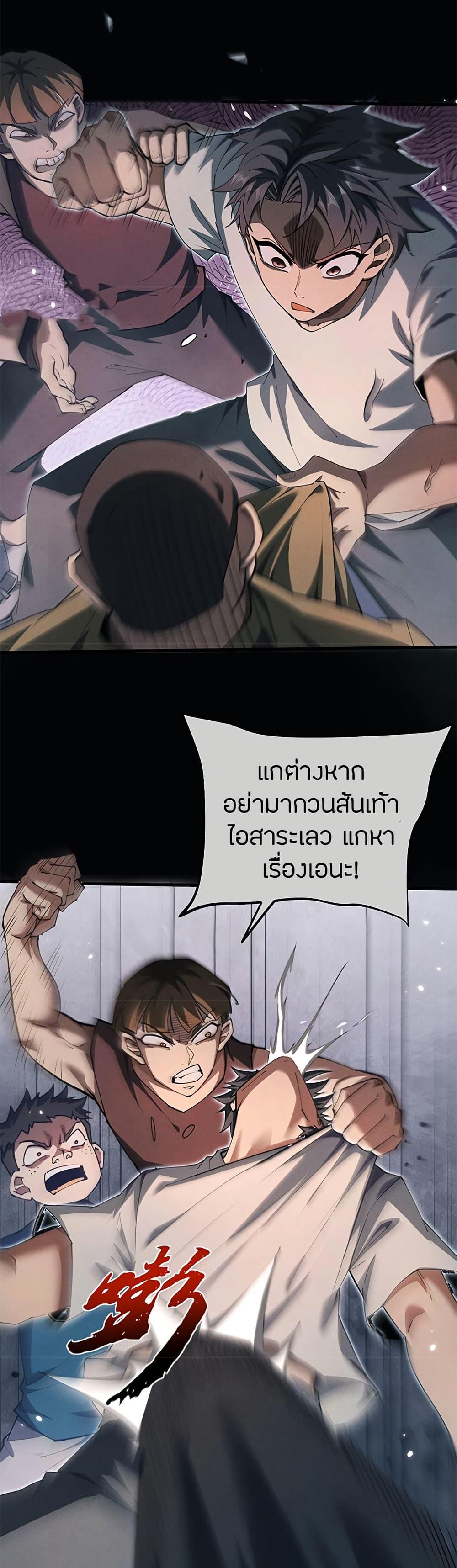 Manga-lc-com อ่านมังงะ อ่านการ์ตูน ออนไลน์ ฟรี Full-Time Swordsman ตอนที่ 1 2 3 4 5 6 7 8 9 10 11 12 13 14 ฟรี ไม่มีโฆษณา Manga-lc - อ่าน มังงะ อ่าน การ์ตูน ออนไลน์ อ่านมังงะ ฟรี