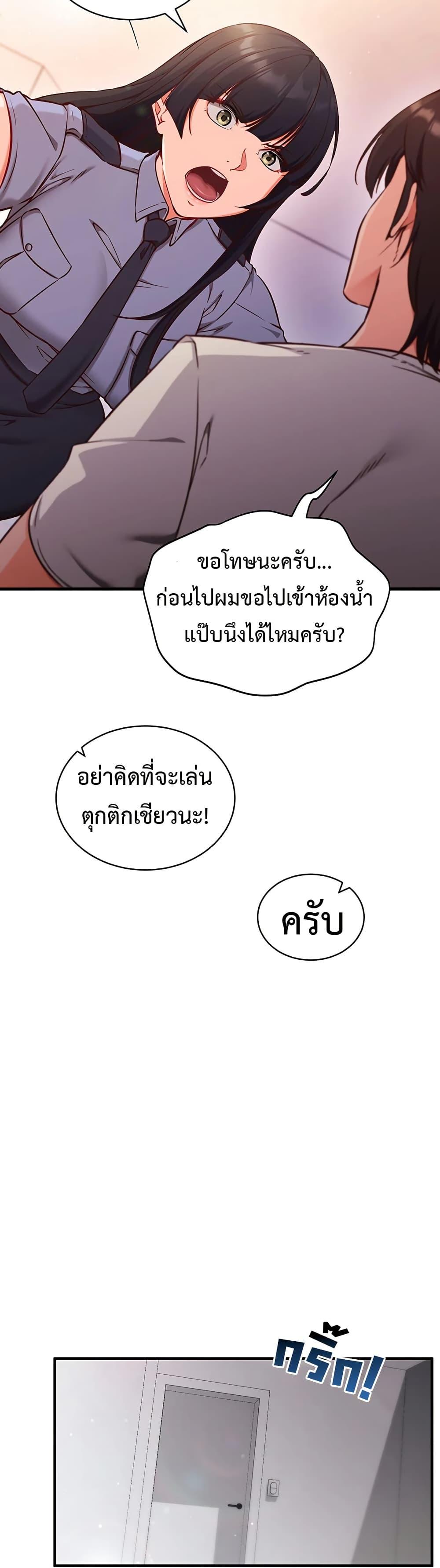 Doujin-Lc- อ่าน โดจิน มังฮวา เกาหลี ญี่ปุ่น จีน แปลไทย Mind Control ตอนที่ 1 2 3 4 5 6 7 8 9 10 11 12 13 14 ฟรี ไม่มีโฆษณา อ่าน โดจิน Manhwa เกาหลี ญี่ปุ่น จีน เรามีครบ คัดมาให้เน้นๆ โดจิน 18+ รับประกันความฟินโดย  Doujin Lc