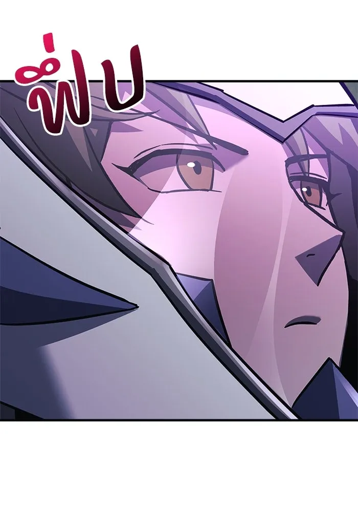 สัปดาห์นี้งดอัปตอนใหม่ ตอนที่ 94 รูปที่ 137