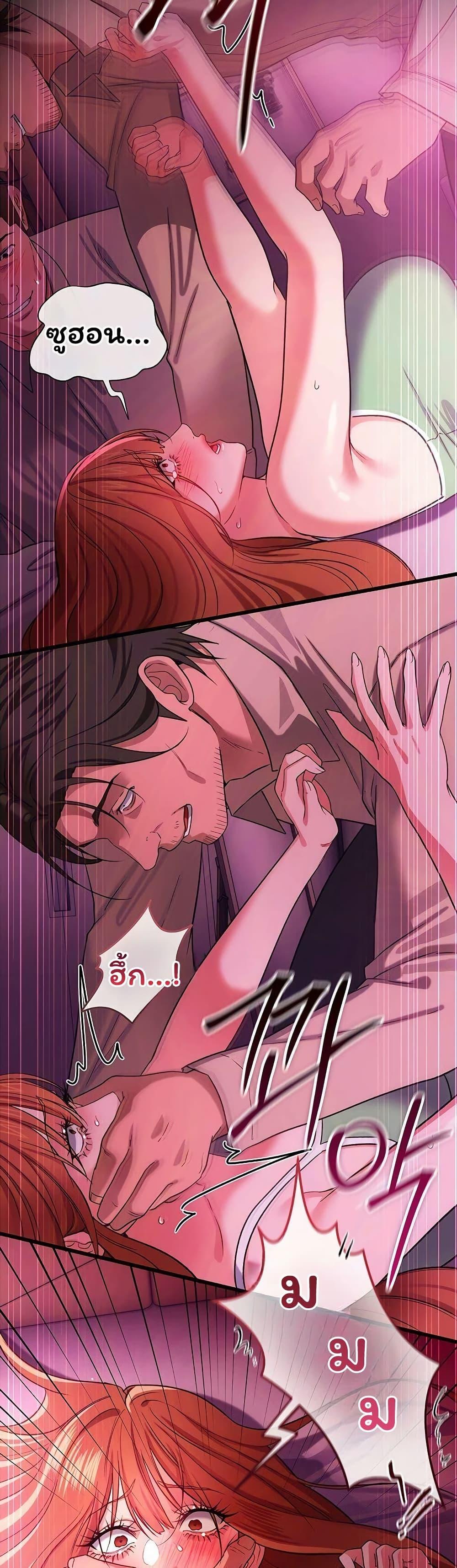 Doujin-Lc- อ่าน โดจิน มังฮวา เกาหลี ญี่ปุ่น จีน แปลไทย Risky Deals ตอนที่ 1 2 3 4 5 6 7 8 9 10 11 12 13 14 ฟรี ไม่มีโฆษณา อ่าน โดจิน Manhwa เกาหลี ญี่ปุ่น จีน เรามีครบ คัดมาให้เน้นๆ โดจิน 18+ รับประกันความฟินโดย  Doujin Lc
