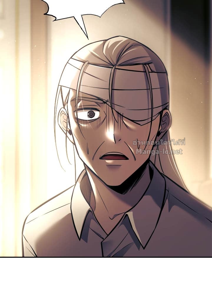 Doujin-Lc- อ่าน โดจิน มังฮวา เกาหลี ญี่ปุ่น จีน แปลไทย ผู้พิชิตเกมป้องกันฐาน ตอนที่ 1 2 3 4 5 6 7 8 9 10 11 12 13 14 ฟรี ไม่มีโฆษณา อ่าน โดจิน Manhwa เกาหลี ญี่ปุ่น จีน เรามีครบ คัดมาให้เน้นๆ โดจิน 18+ รับประกันความฟินโดย Doujin Lc