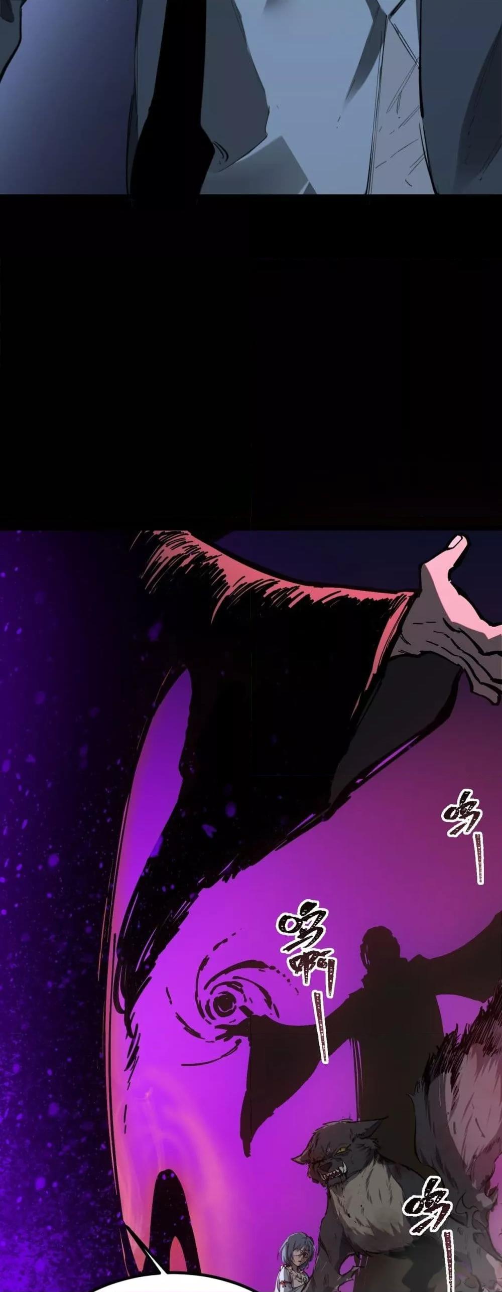 Manga-lc-com อ่านมังงะ อ่านการ์ตูน ออนไลน์ ฟรี SSSlevelSaint ตอนที่ 1 2 3 4 5 6 7 8 9 10 11 12 13 14 ฟรี ไม่มีโฆษณา Manga-lc - อ่าน มังงะ อ่าน การ์ตูน ออนไลน์ อ่านมังงะ ฟรี