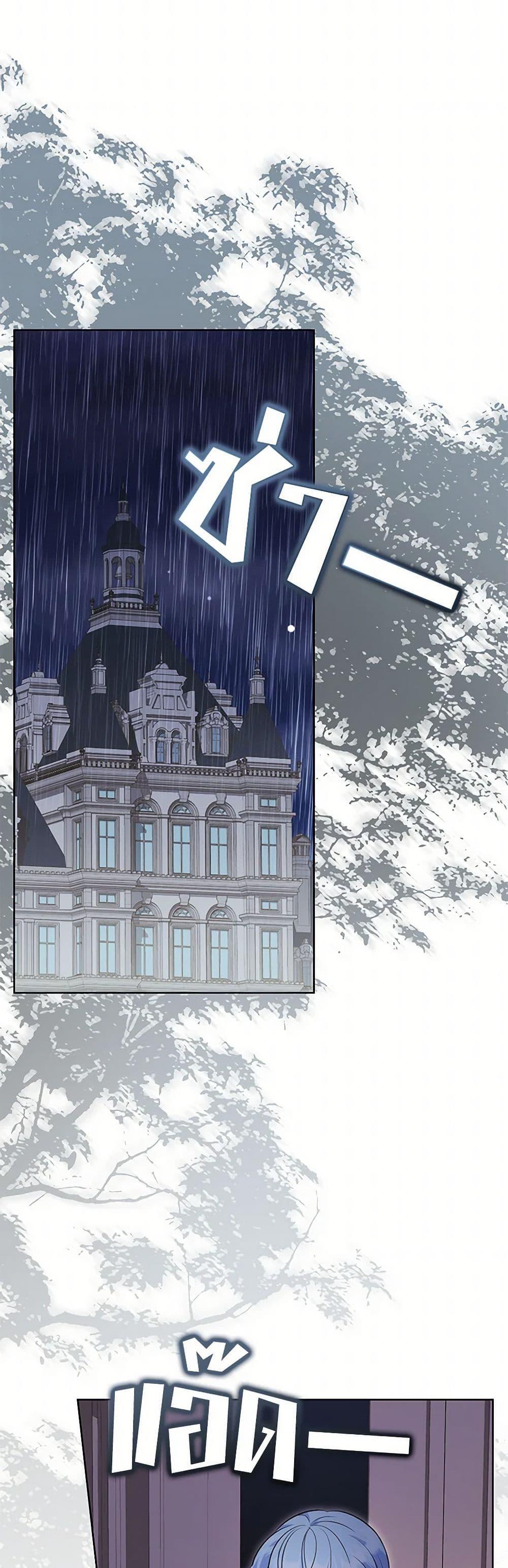 Manga-lc-com อ่านมังงะ อ่านการ์ตูน ออนไลน์ ฟรี The Wicked Ladies in Waiting ตอนที่ 1 2 3 4 5 6 7 8 9 10 11 12 13 14 ฟรี ไม่มีโฆษณา Manga-lc - อ่าน มังงะ อ่าน การ์ตูน ออนไลน์ อ่านมังงะ ฟรี