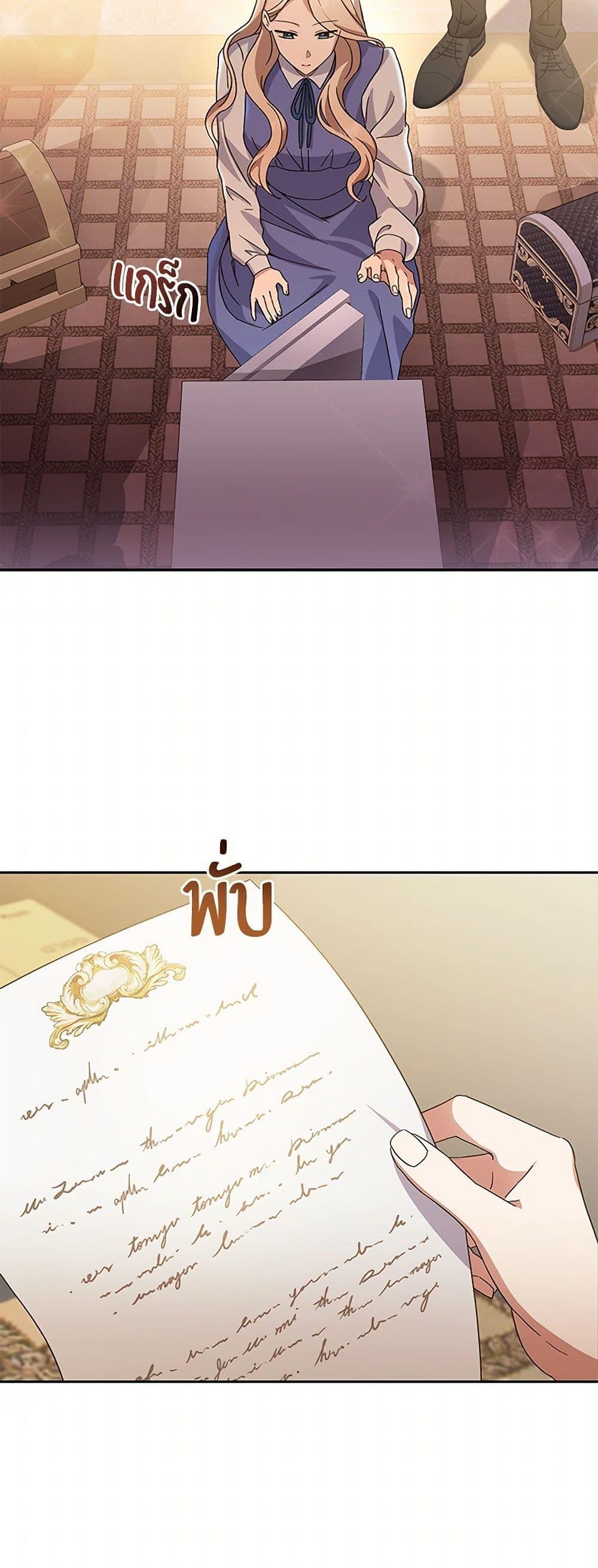 Manga-lc-com อ่านมังงะ อ่านการ์ตูน ออนไลน์ ฟรี There Is No Need to Be Obsessed ตอนที่ 1 2 3 4 5 6 7 8 9 10 11 12 13 14 ฟรี ไม่มีโฆษณา Manga-lc - อ่าน มังงะ อ่าน การ์ตูน ออนไลน์ อ่านมังงะ ฟรี