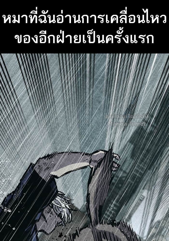 Doujin-Lc- อ่าน โดจิน มังฮวา เกาหลี ญี่ปุ่น จีน แปลไทย HECTOPASCAL ตอนที่ 1 2 3 4 5 6 7 8 9 10 11 12 13 14 ฟรี ไม่มีโฆษณา อ่าน โดจิน Manhwa เกาหลี ญี่ปุ่น จีน เรามีครบ คัดมาให้เน้นๆ โดจิน 18+ รับประกันความฟินโดย Doujin Lc