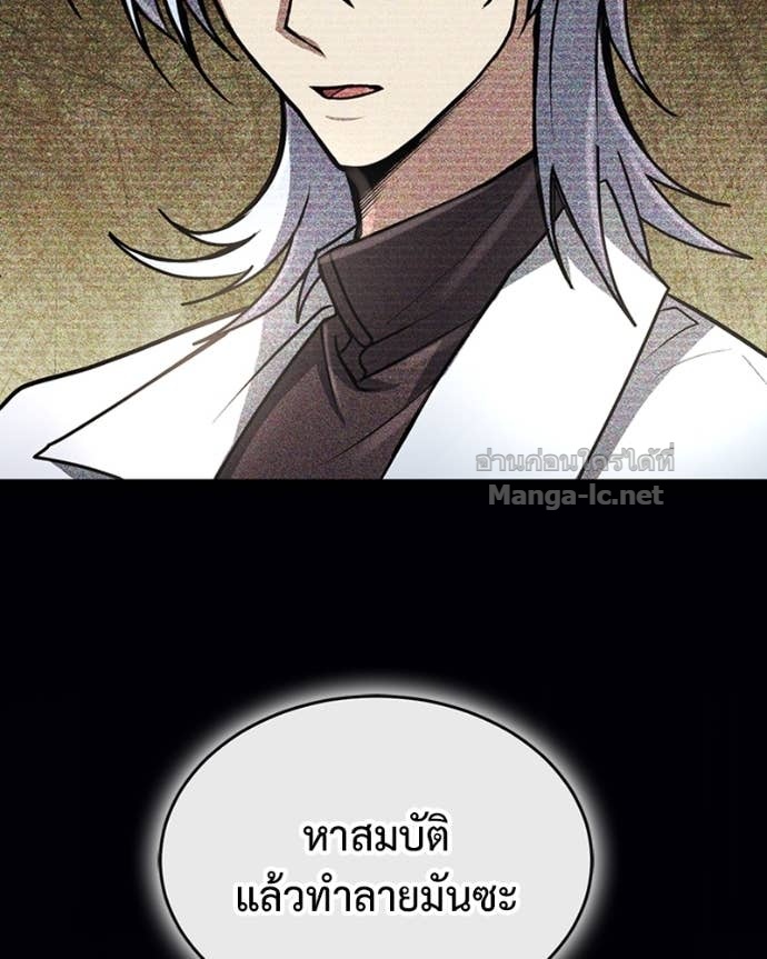 Doujin-Lc- อ่าน โดจิน มังฮวา เกาหลี ญี่ปุ่น จีน แปลไทย ฮีลเลอร์กำมะลอ ตอนที่ 1 2 3 4 5 6 7 8 9 10 11 12 13 14 ฟรี ไม่มีโฆษณา อ่าน โดจิน Manhwa เกาหลี ญี่ปุ่น จีน เรามีครบ คัดมาให้เน้นๆ โดจิน 18+ รับประกันความฟินโดย Doujin Lc