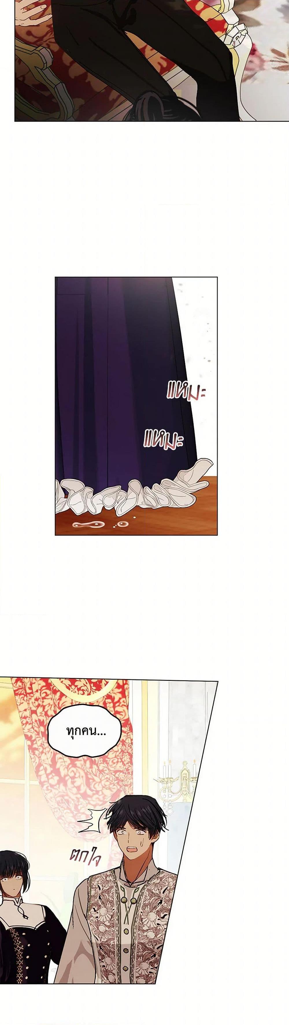 Manga-lc-com อ่านมังงะ อ่านการ์ตูน ออนไลน์ ฟรี Devoted to Diamond ตอนที่ 1 2 3 4 5 6 7 8 9 10 11 12 13 14 ฟรี ไม่มีโฆษณา Manga-lc - อ่าน มังงะ อ่าน การ์ตูน ออนไลน์ อ่านมังงะ ฟรี