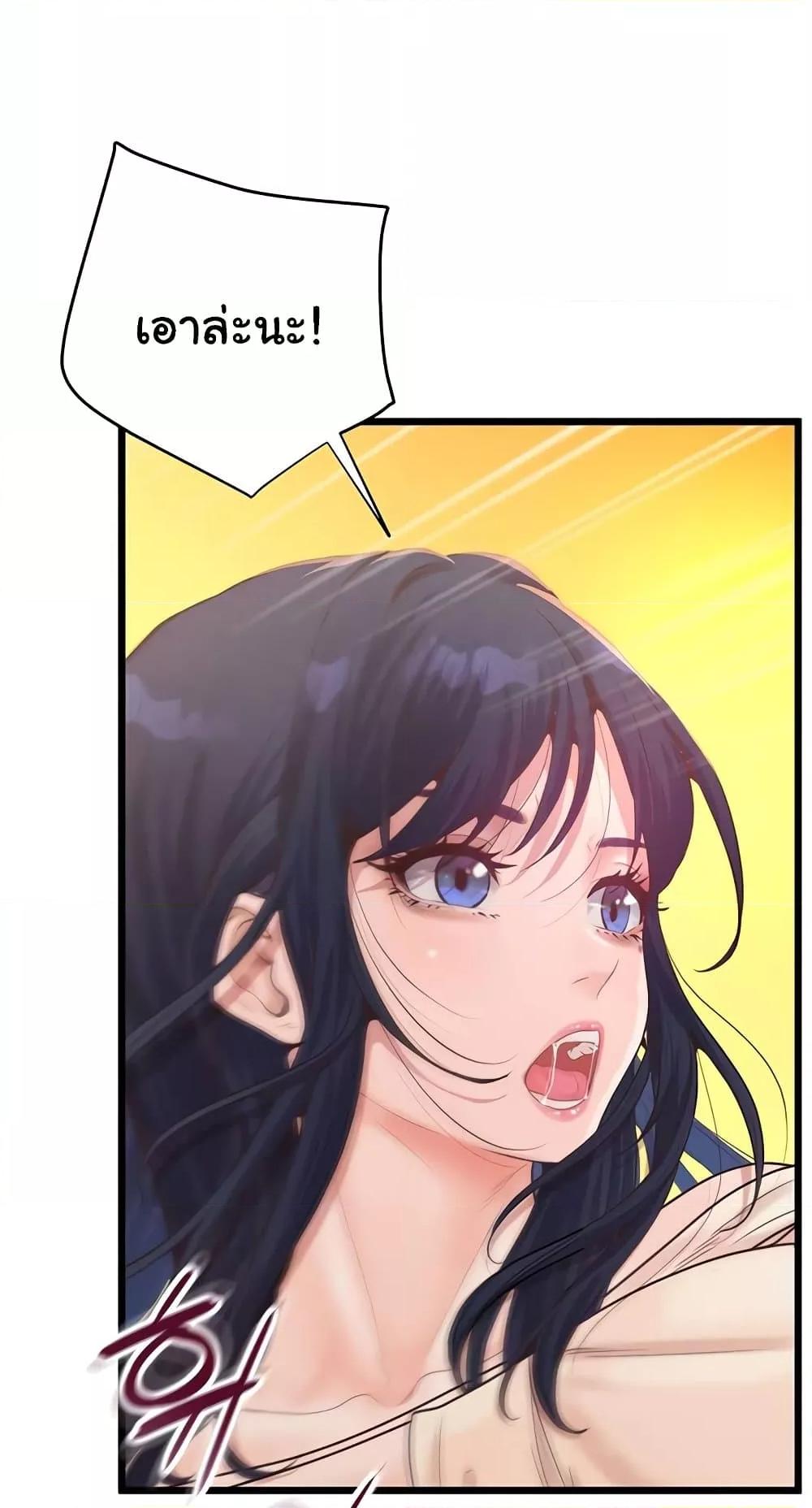 Doujin-Lc- อ่าน โดจิน มังฮวา เกาหลี ญี่ปุ่น จีน แปลไทย Workplace Relationship Management ตอนที่ 1 2 3 4 5 6 7 8 9 10 11 12 13 14 ฟรี ไม่มีโฆษณา อ่าน โดจิน Manhwa เกาหลี ญี่ปุ่น จีน เรามีครบ คัดมาให้เน้นๆ โดจิน 18+ รับประกันความฟินโดย  Doujin Lc
