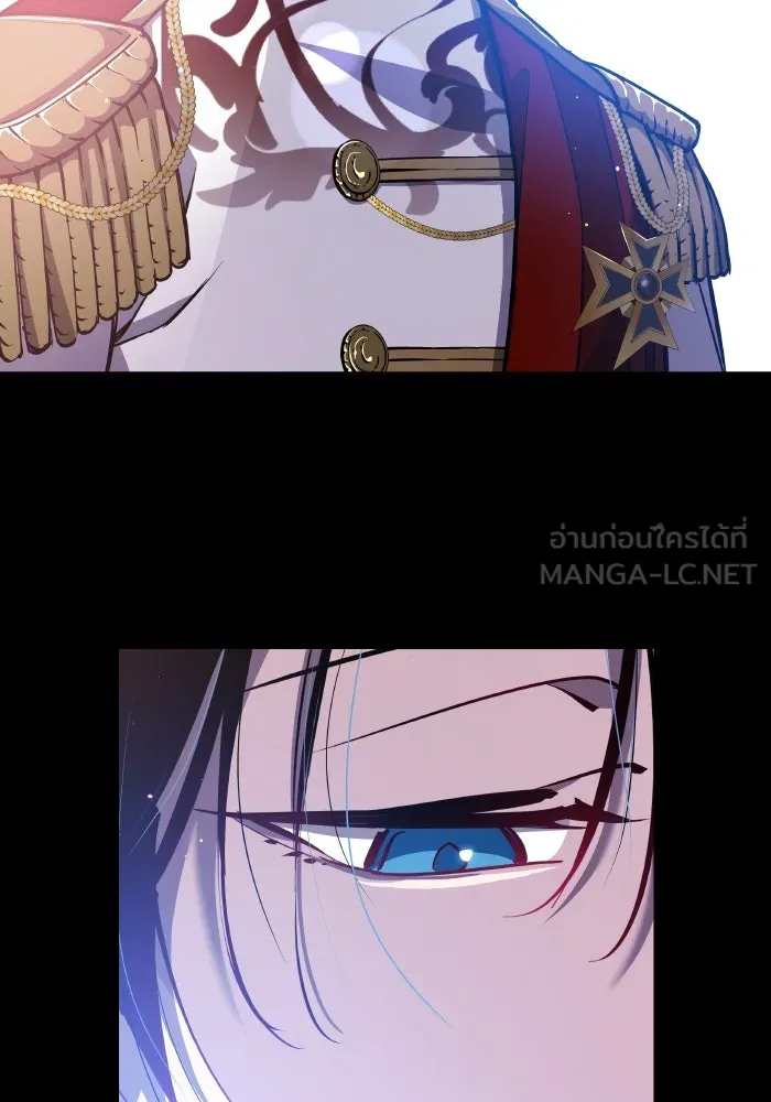 ฟิลเลียโรเซ่กับคำทำนายแห่งมงกุฎหนาม ตอนที่ 112 รูปที่ 27