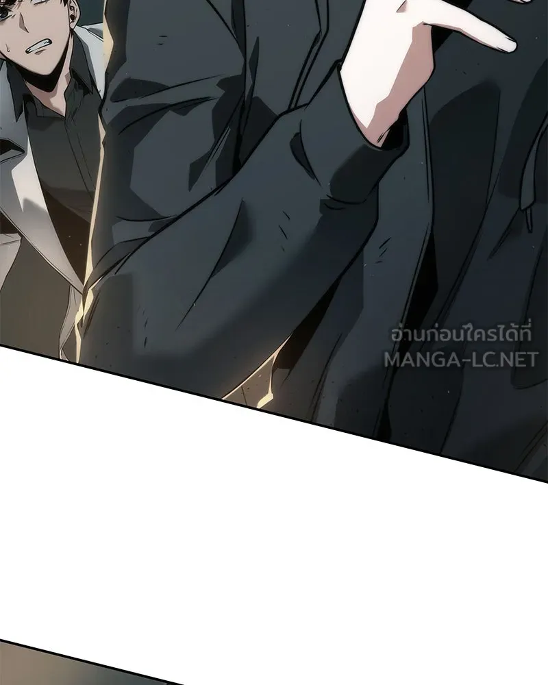 Omniscient Reader อ่านชะตาวันสิ้นโลก ตอนที่ 19 เอกลักษณ์ (4) รูปที่ 87