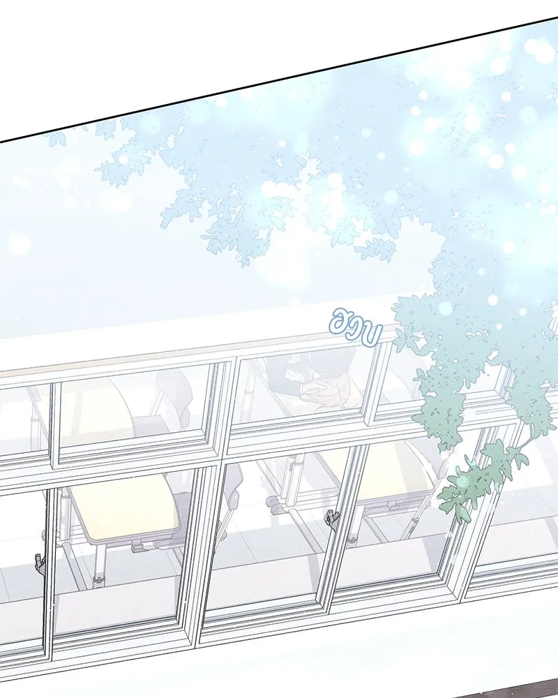 เป็นวัยรุ่นมันเหนื่อย ตอนที่ 24 รูปที่ 65