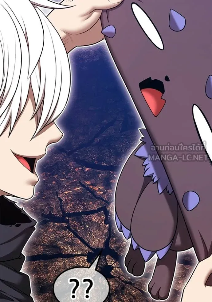 +99 ท่อนไม้ ตอนที่ 195 รูปที่ 81