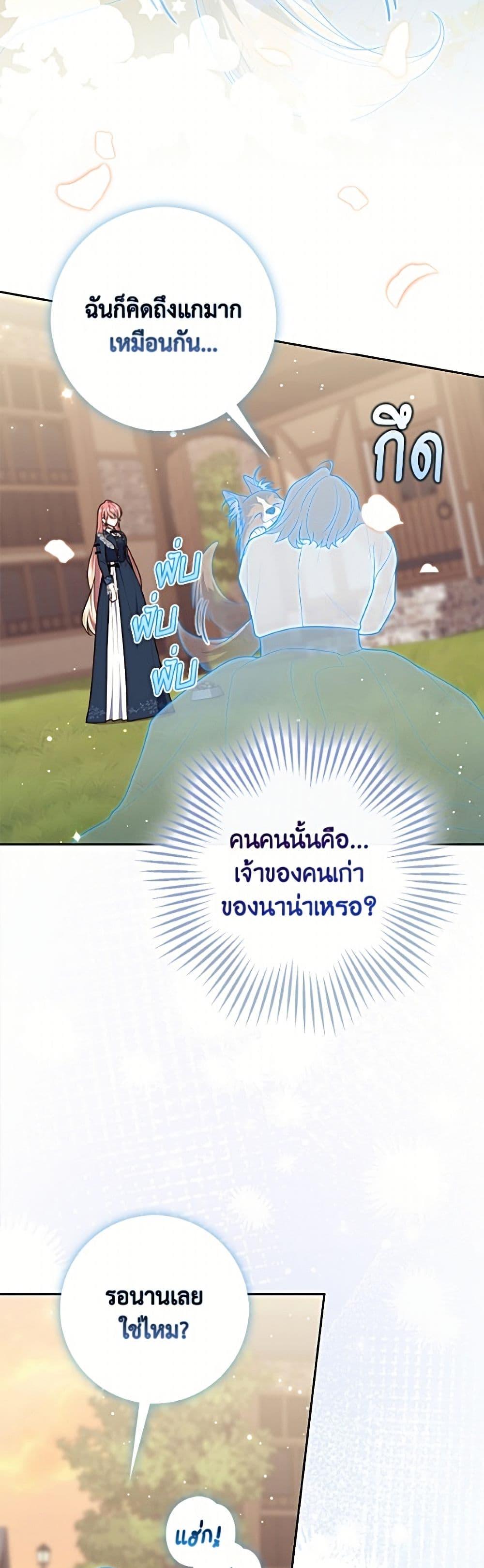Manga-lc-com อ่านมังงะ อ่านการ์ตูน ออนไลน์ ฟรี Fortune-Telling Lady ตอนที่ 1 2 3 4 5 6 7 8 9 10 11 12 13 14 ฟรี ไม่มีโฆษณา Manga-lc - อ่าน มังงะ อ่าน การ์ตูน ออนไลน์ อ่านมังงะ ฟรี