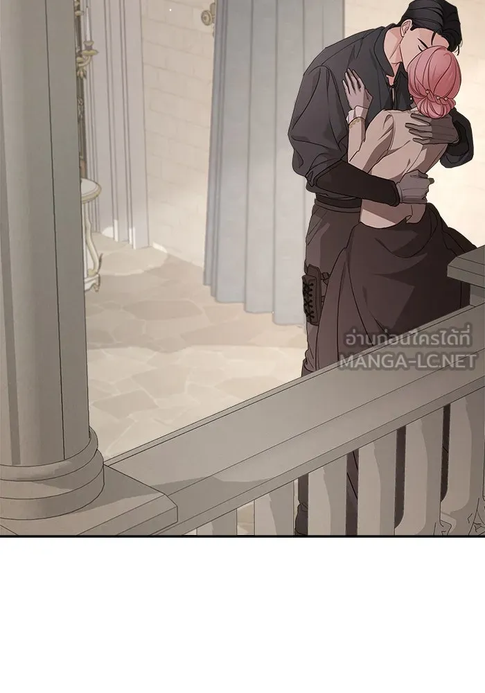 ครอบครัวสามีเห็นทีจะคลั่งรัก ตอนที่ 100 รูปที่ 120