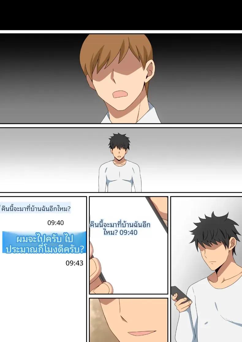 Doujin-Lc- อ่าน โดจิน มังฮวา เกาหลี ญี่ปุ่น จีน แปลไทย ฉันที่ถูกภามาบ้าน [harahera] ตอนที่ 1 2 3 4 5 6 7 8 9 10 11 12 13 14 ฟรี ไม่มีโฆษณา อ่าน โดจิน Manhwa เกาหลี ญี่ปุ่น จีน เรามีครบ คัดมาให้เน้นๆ โดจิน 18+ รับประกันความฟินโดย  Doujin Lc