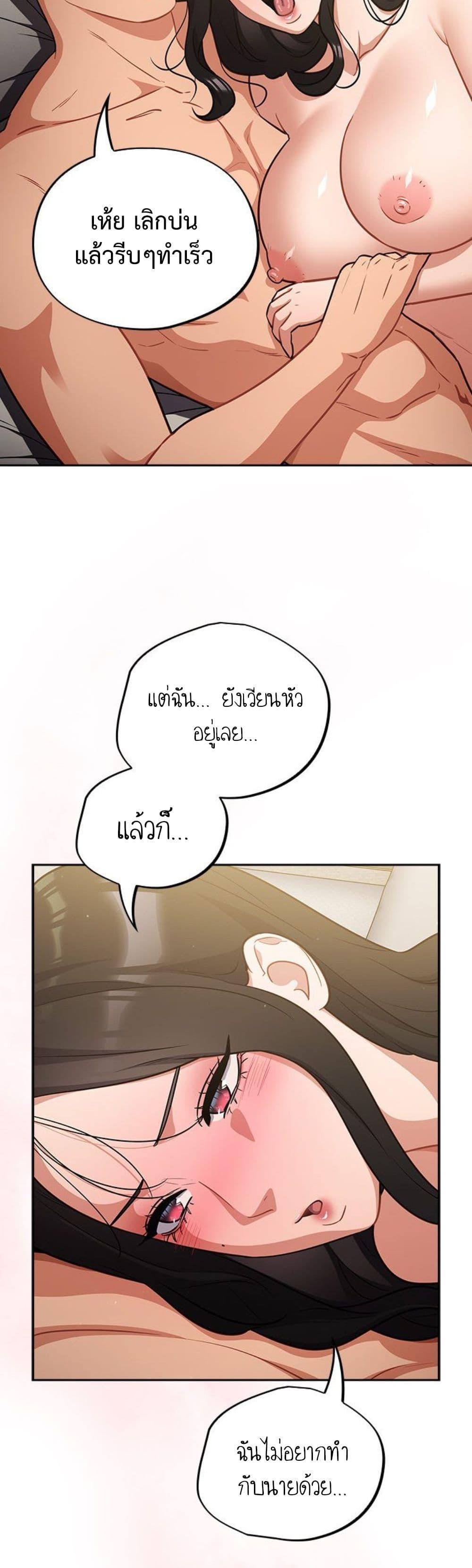 Doujin-Lc- อ่าน โดจิน มังฮวา เกาหลี ญี่ปุ่น จีน แปลไทย Idiot Virus ตอนที่ 1 2 3 4 5 6 7 8 9 10 11 12 13 14 ฟรี ไม่มีโฆษณา อ่าน โดจิน Manhwa เกาหลี ญี่ปุ่น จีน เรามีครบ คัดมาให้เน้นๆ โดจิน 18+ รับประกันความฟินโดย  Doujin Lc
