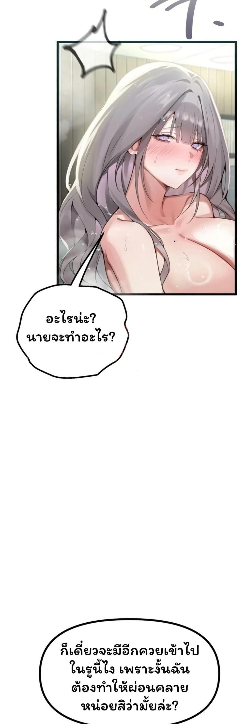 Doujin-Lc- อ่าน โดจิน มังฮวา เกาหลี ญี่ปุ่น จีน แปลไทย Married Women ตอนที่ 1 2 3 4 5 6 7 8 9 10 11 12 13 14 ฟรี ไม่มีโฆษณา อ่าน โดจิน Manhwa เกาหลี ญี่ปุ่น จีน เรามีครบ คัดมาให้เน้นๆ โดจิน 18+ รับประกันความฟินโดย  Doujin Lc