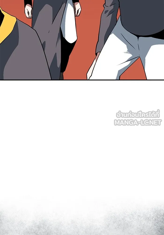หนึ่งก้าวสู่เจ้ามาร ตอนที่ 114 เป้าหมาย (34) รูปที่ 42
