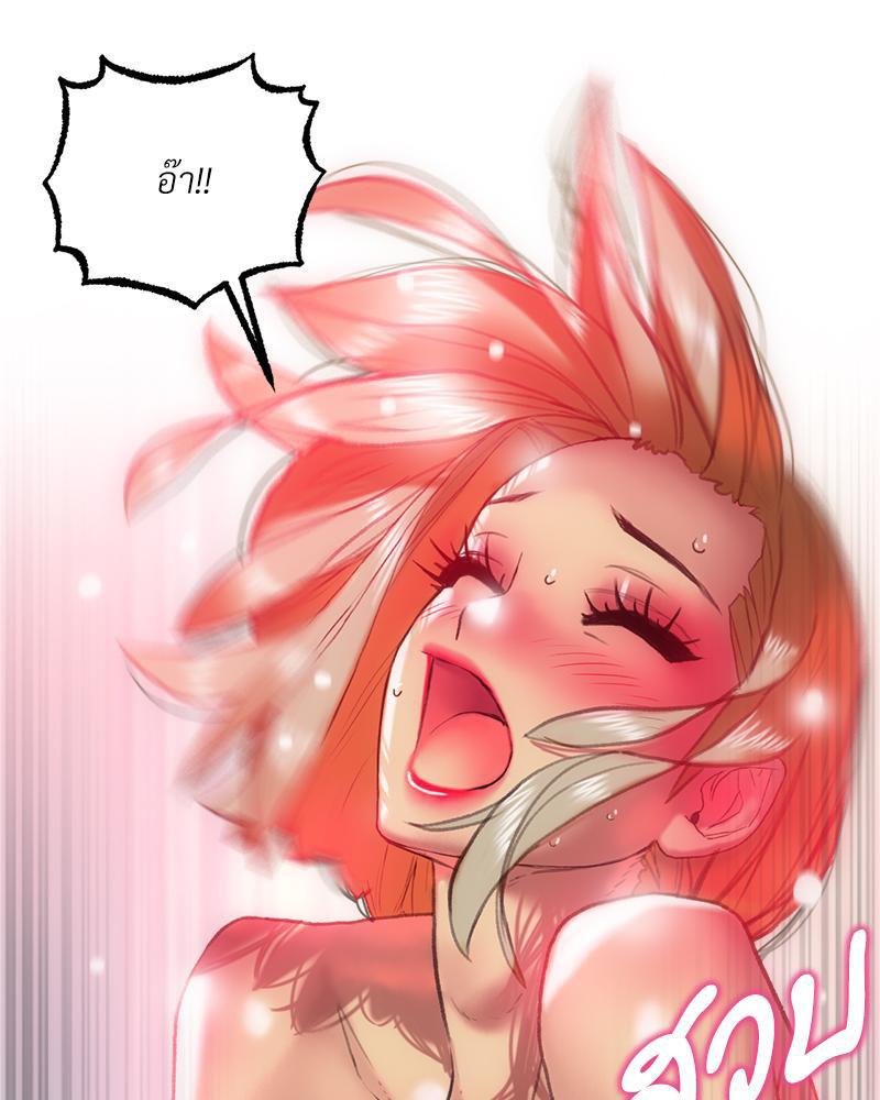 Doujin-Lc- อ่าน โดจิน มังฮวา เกาหลี ญี่ปุ่น จีน แปลไทย เมืองกระหายรัก ตอนที่ 1 2 3 4 5 6 7 8 9 10 11 12 13 14 ฟรี ไม่มีโฆษณา อ่าน โดจิน Manhwa เกาหลี ญี่ปุ่น จีน เรามีครบ คัดมาให้เน้นๆ โดจิน 18+ รับประกันความฟินโดย  Doujin Lc