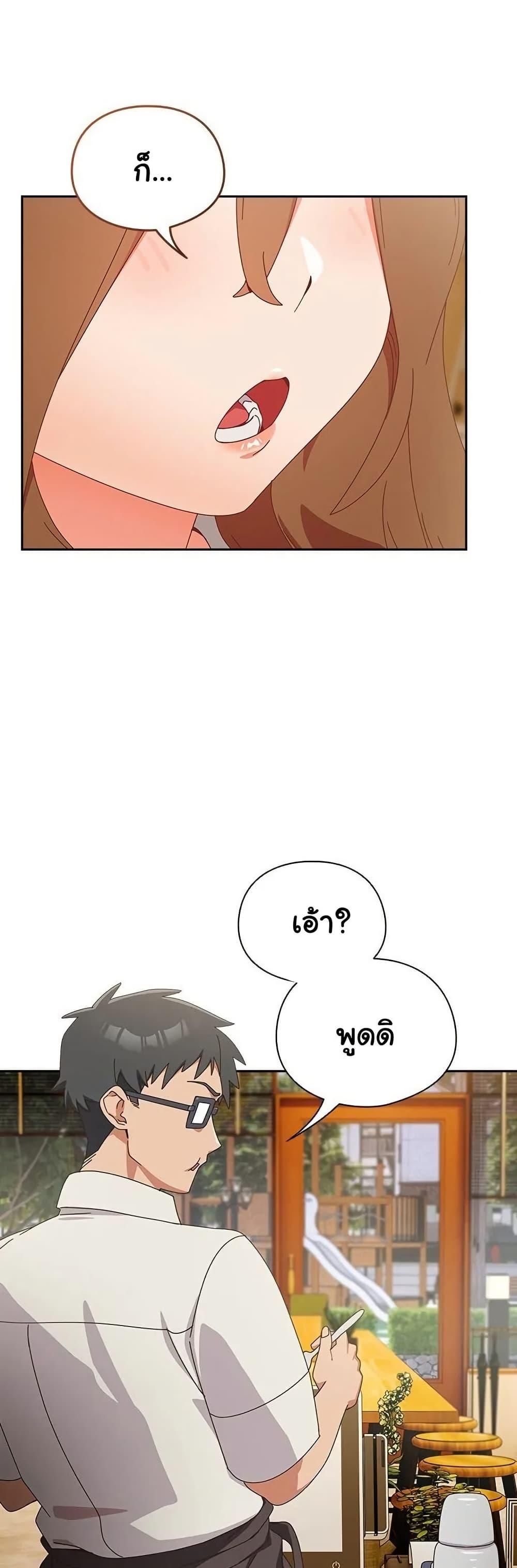 Doujin-Lc- อ่าน โดจิน มังฮวา เกาหลี ญี่ปุ่น จีน แปลไทย Like No Other ตอนที่ 1 2 3 4 5 6 7 8 9 10 11 12 13 14 ฟรี ไม่มีโฆษณา อ่าน โดจิน Manhwa เกาหลี ญี่ปุ่น จีน เรามีครบ คัดมาให้เน้นๆ โดจิน 18+ รับประกันความฟินโดย  Doujin Lc